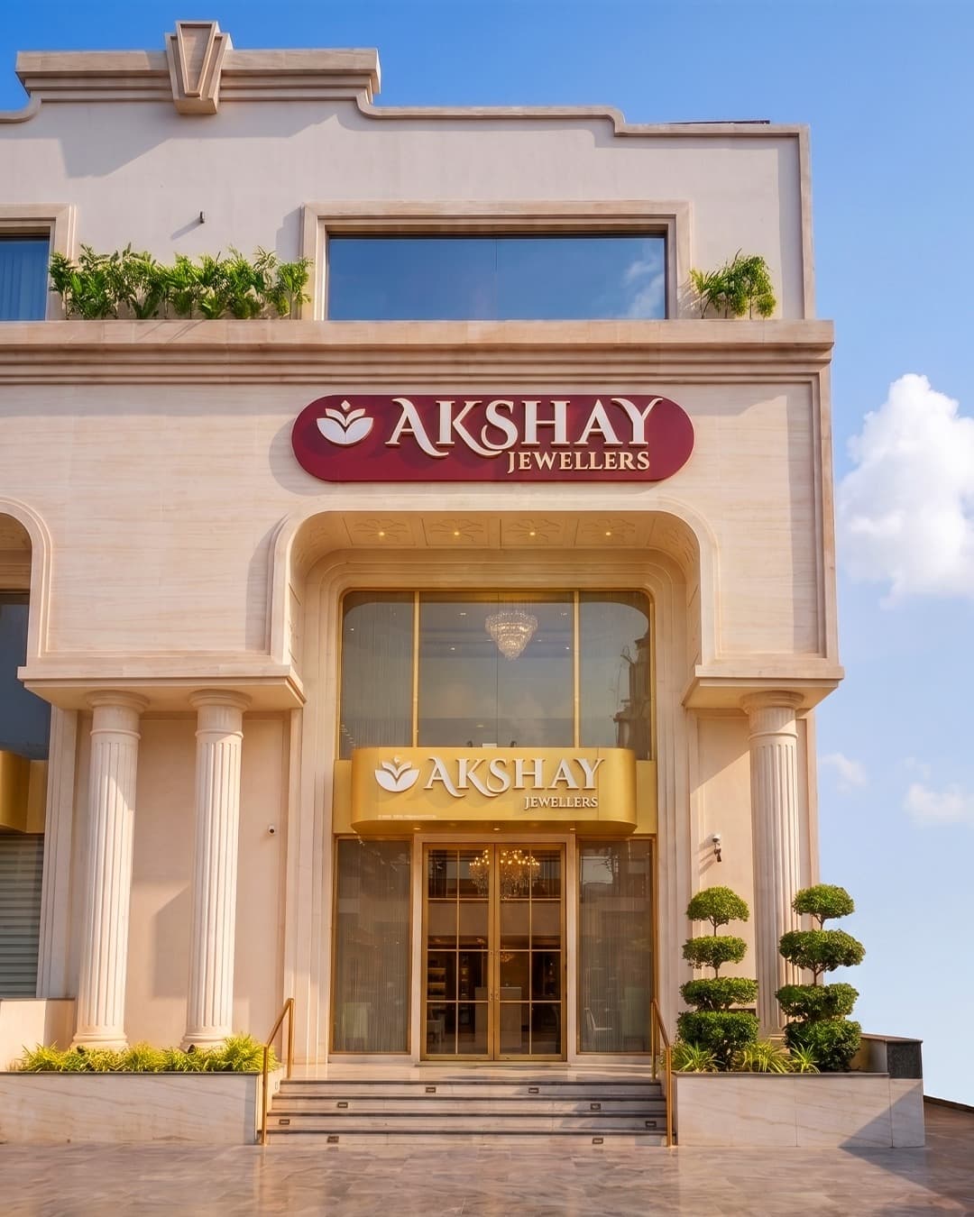 Akshay Jewellers Showroom